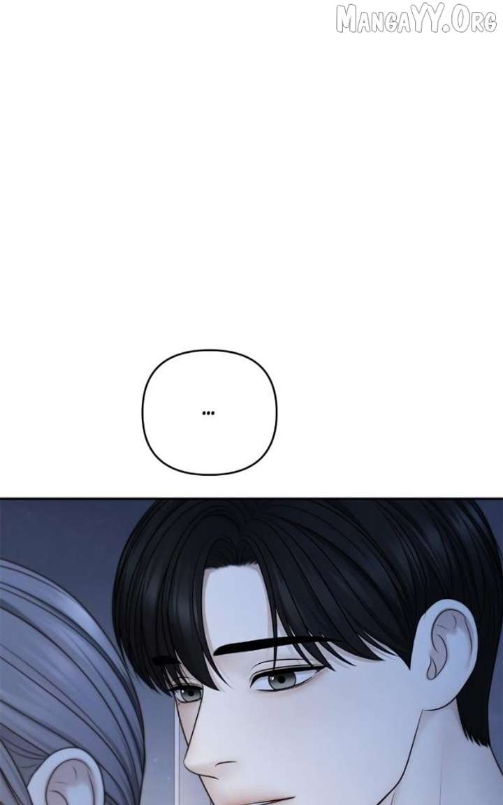 Only Hope Chapter 117 - Page 75