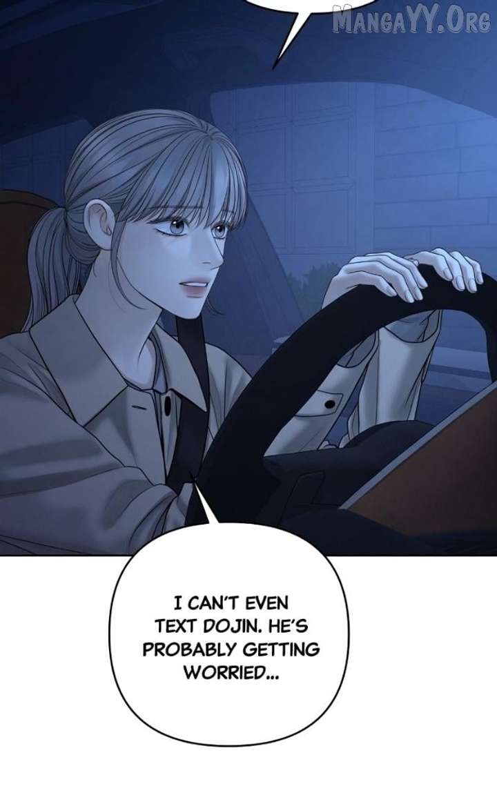 Only Hope Chapter 119 - Page 14