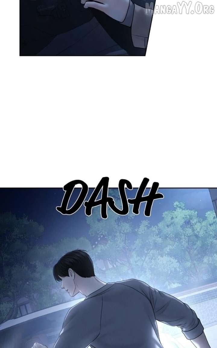 Only Hope Chapter 119 - Page 17