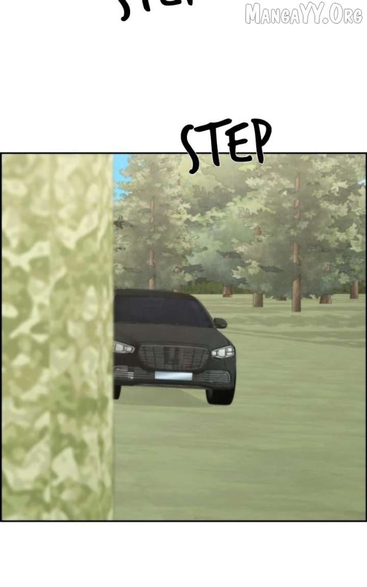 Only Hope Chapter 121 - Page 14