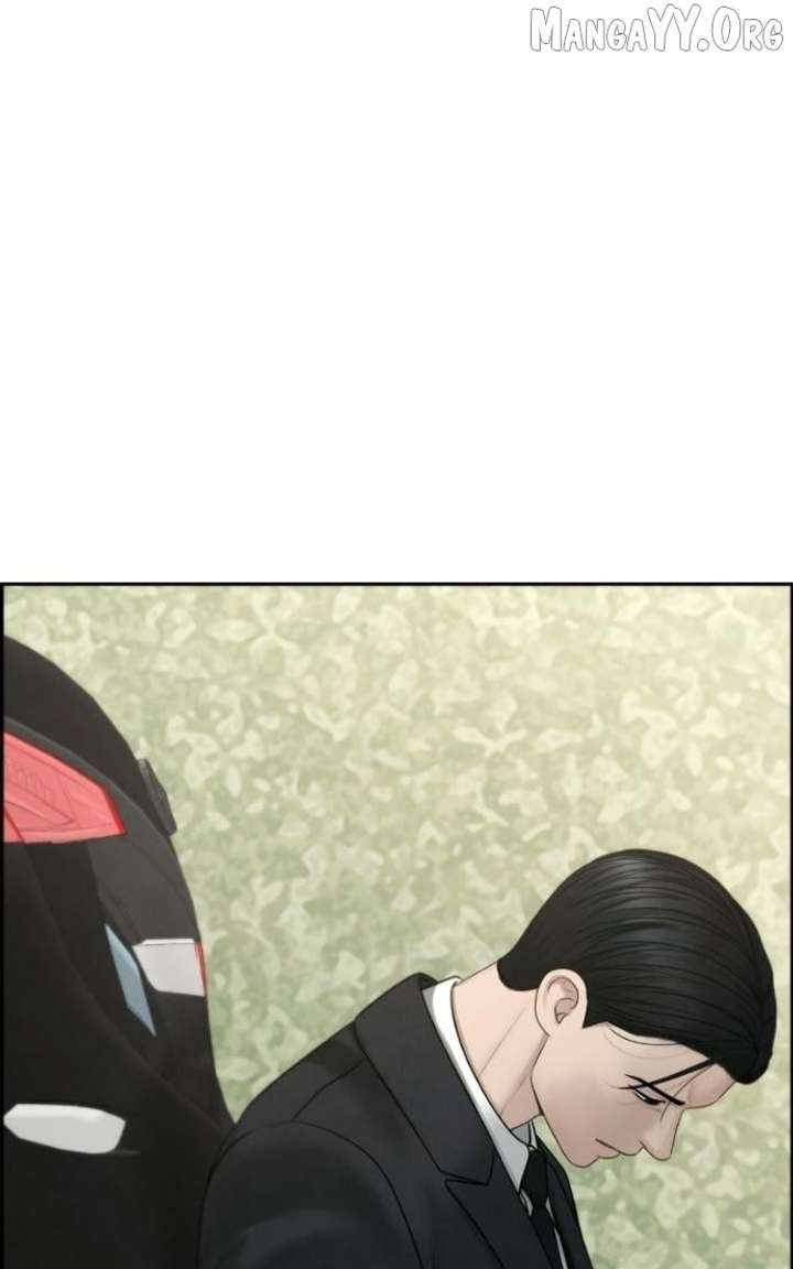 Only Hope Chapter 121 - Page 79