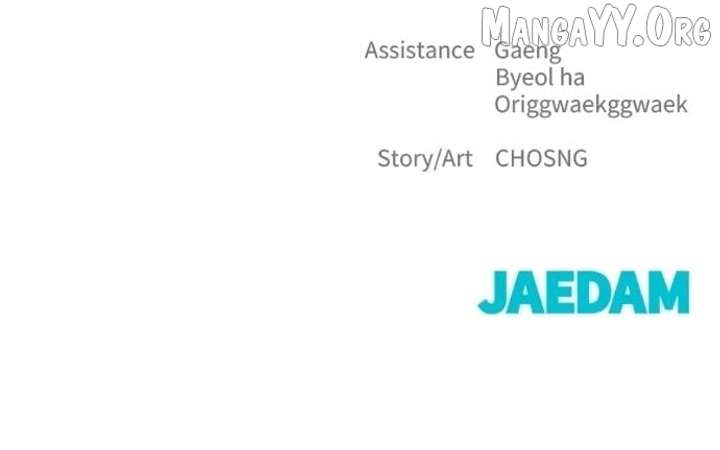 Only Hope Chapter 121 - Page 81