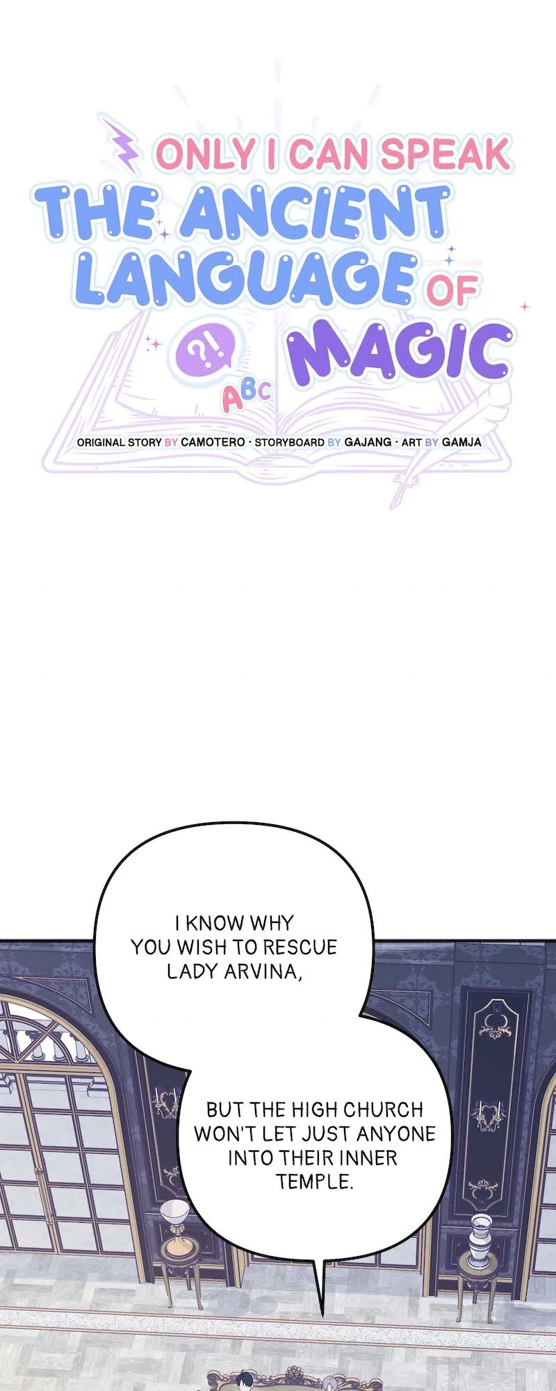 Only I Can Speak the Ancient Language of Magic - Chapter 100 - 36