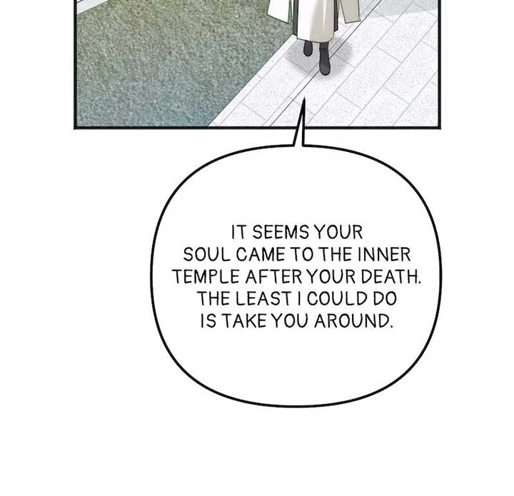 Only I Can Speak the Ancient Language of Magic - Chapter 101 - 51