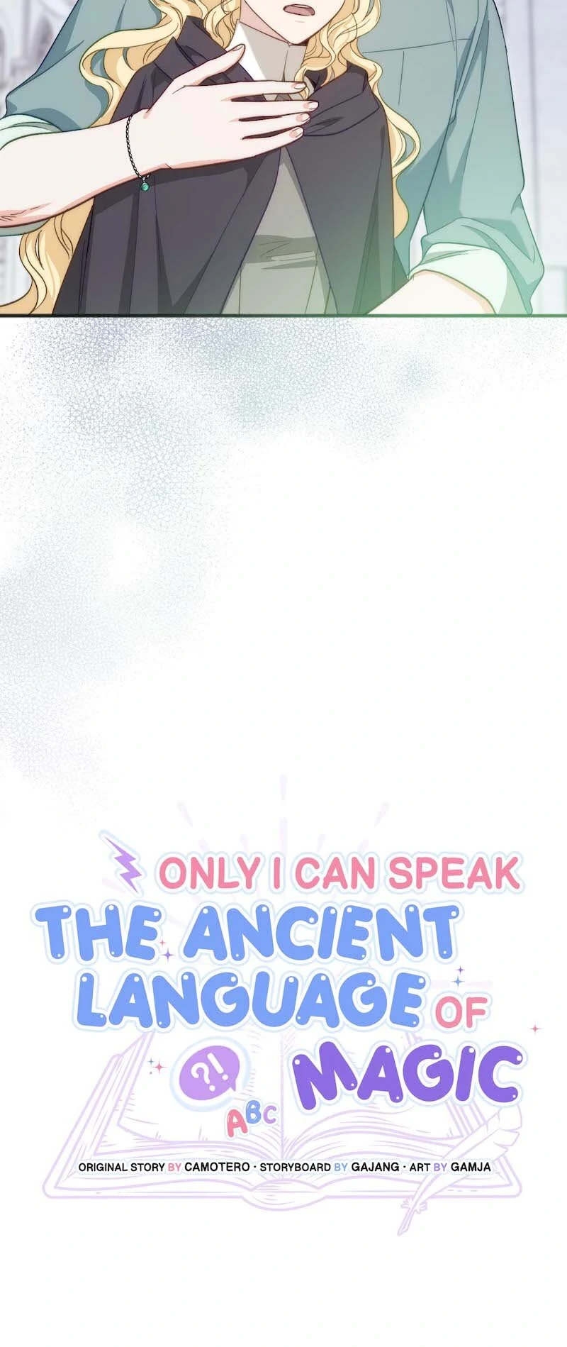 Only I Can Speak the Ancient Language of Magic - Chapter 102 - 26