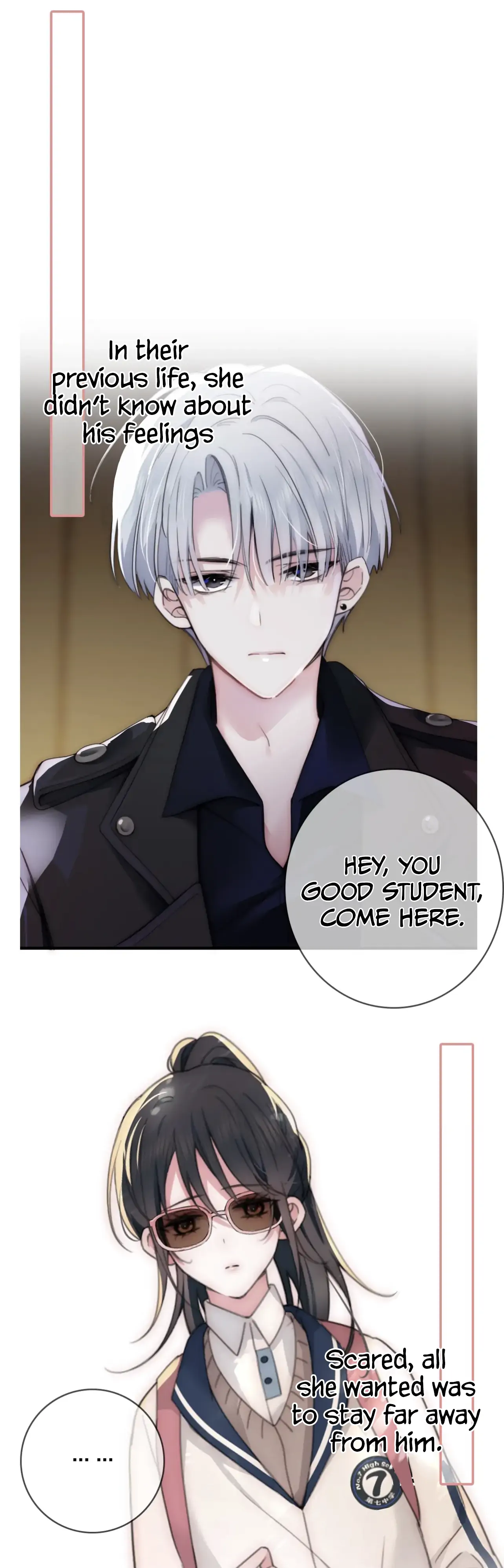 Only Love Chapter 0 - Page 4