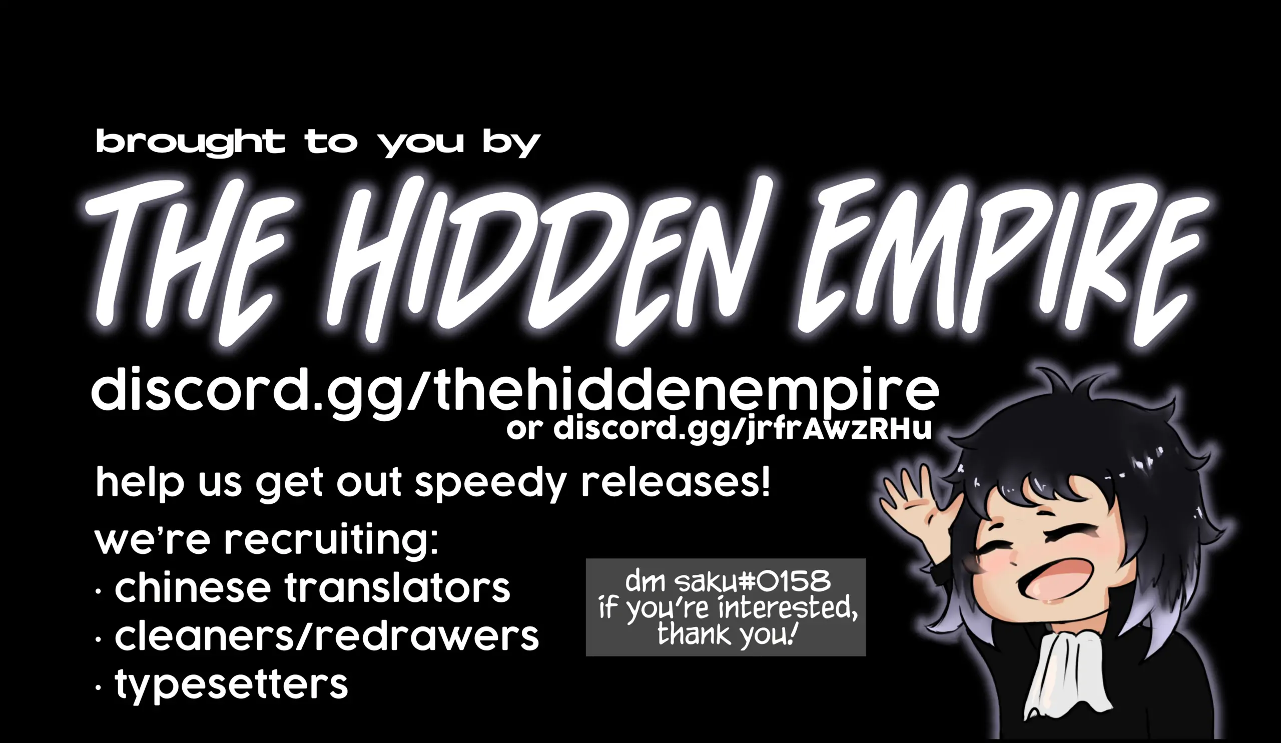 Only Love Chapter 0 - Page 13