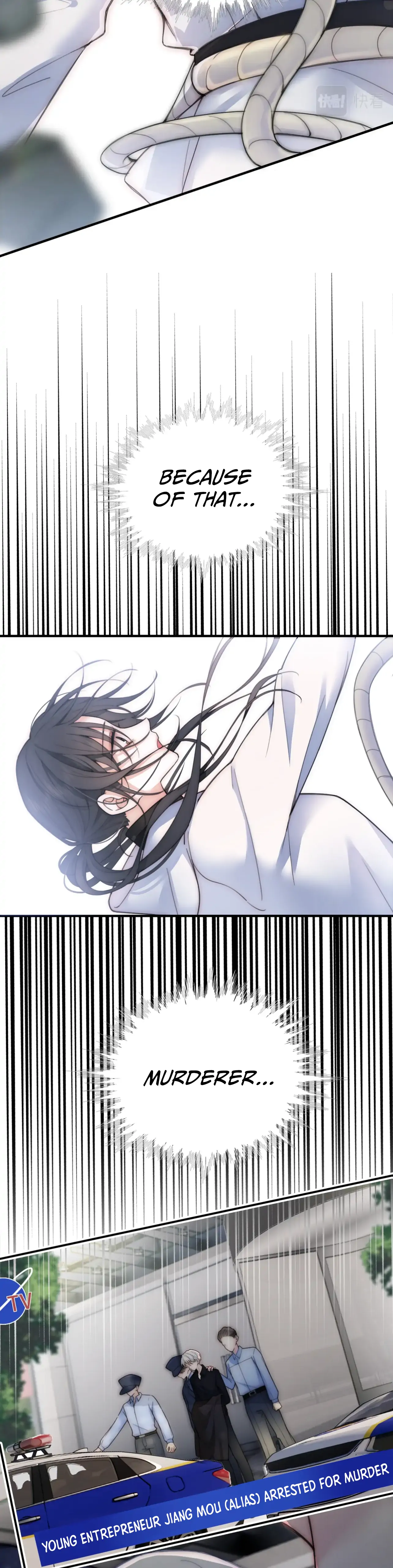 Only Love Chapter 1 - Page 7