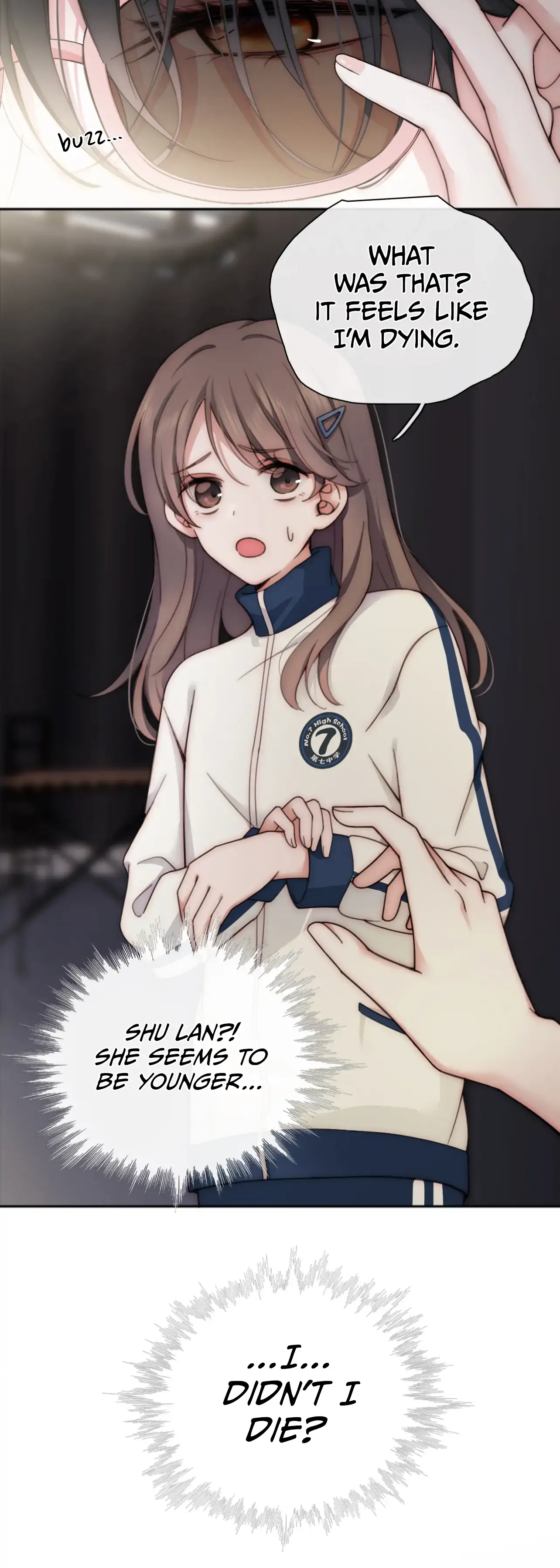 Only Love Chapter 1 - Page 12