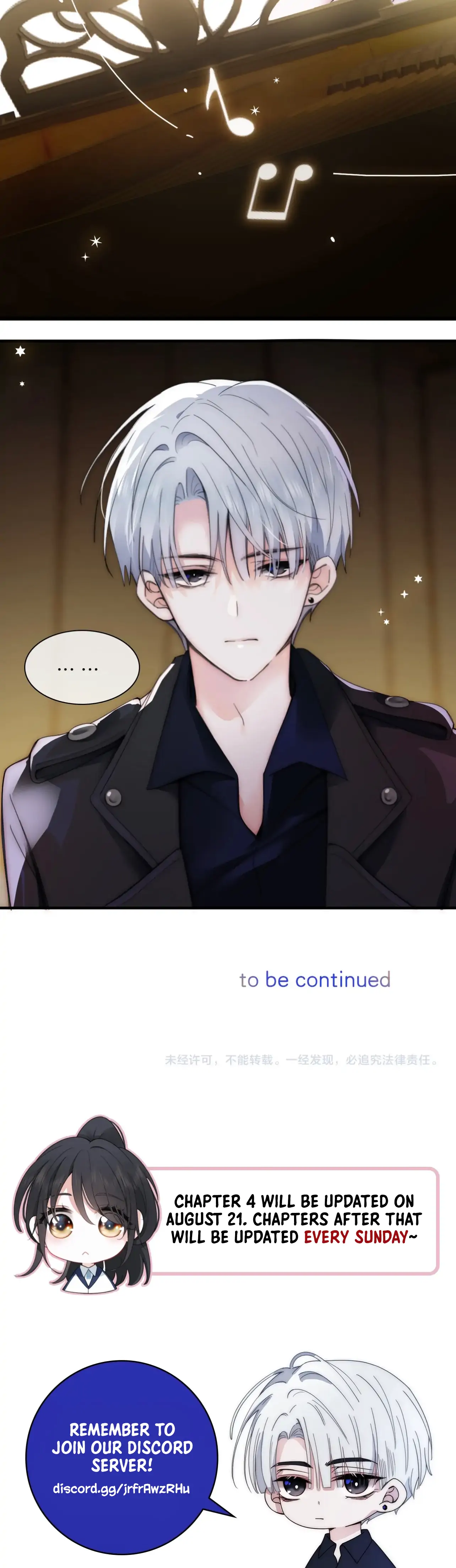 Only Love Chapter 1 - Page 27