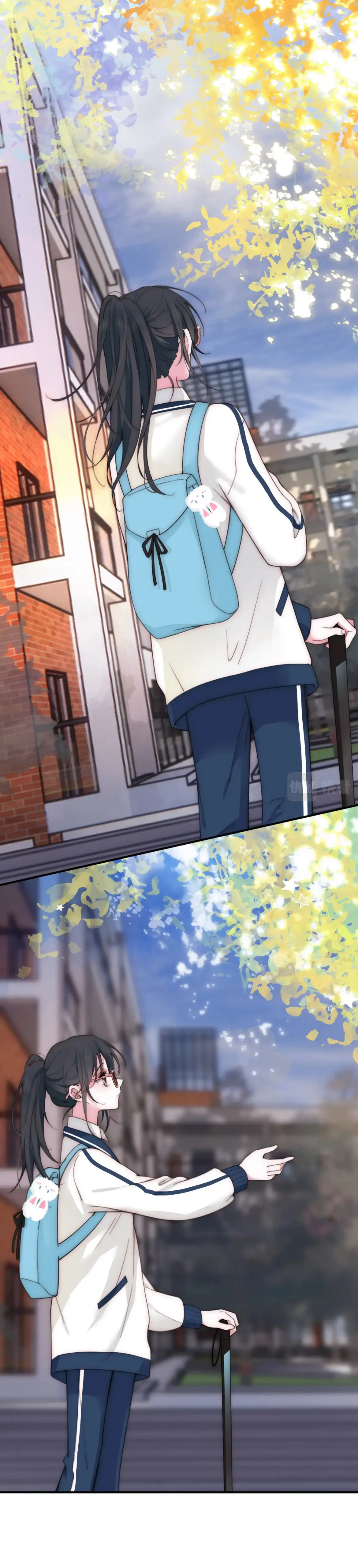 Only Love Chapter 2 - Page 19