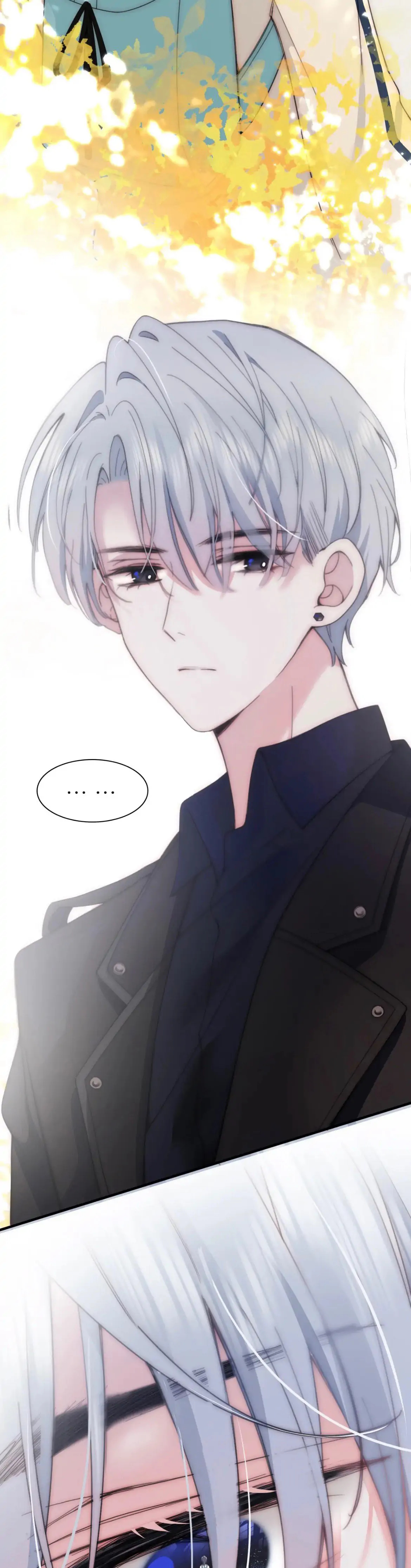 Only Love Chapter 2 - Page 25