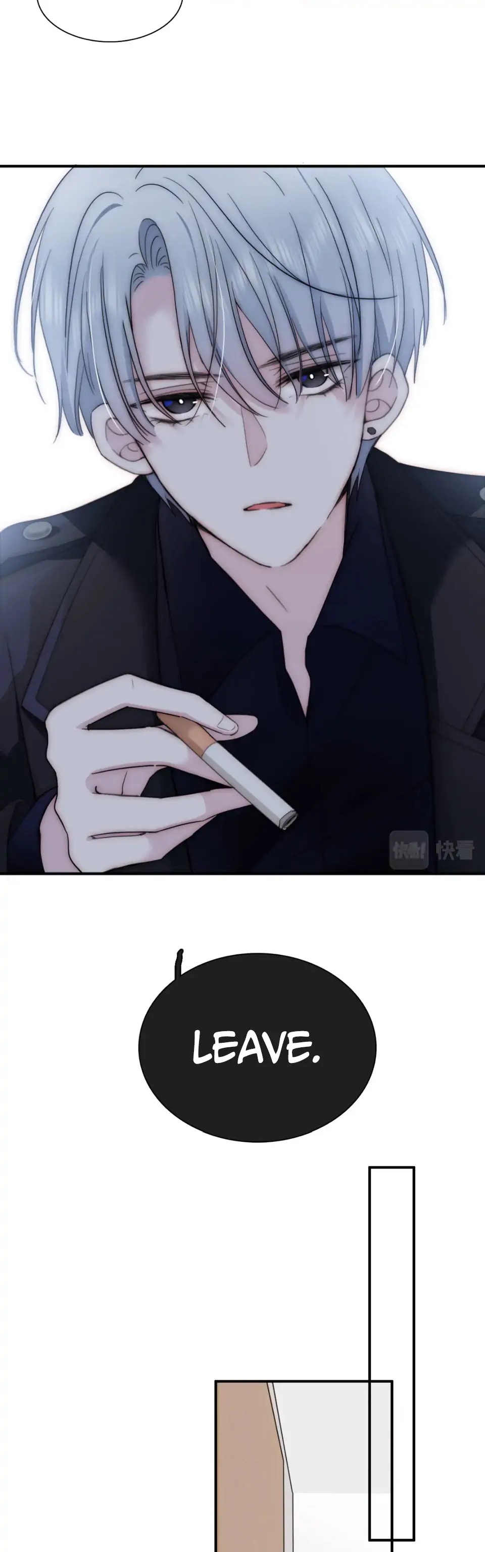 Only Love Chapter 3 - Page 14