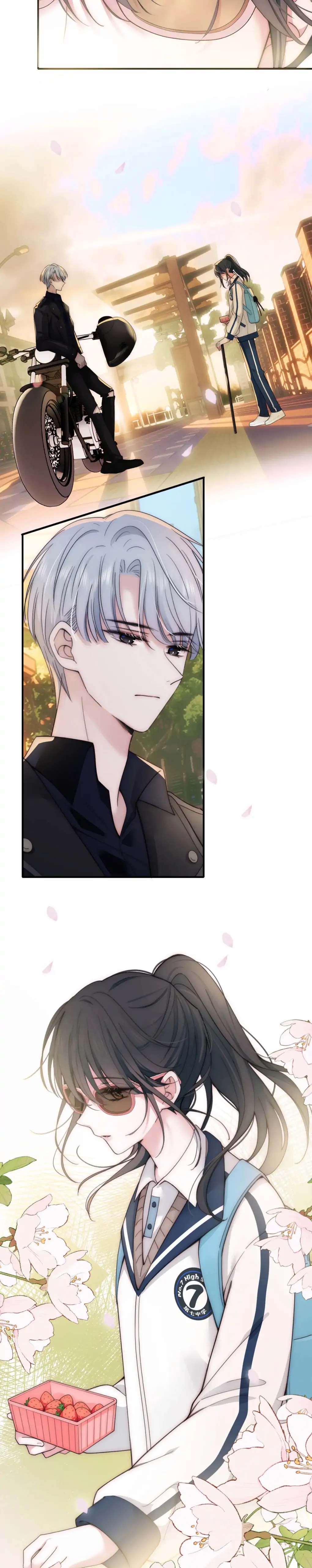 Only Love Chapter 4 - Page 15