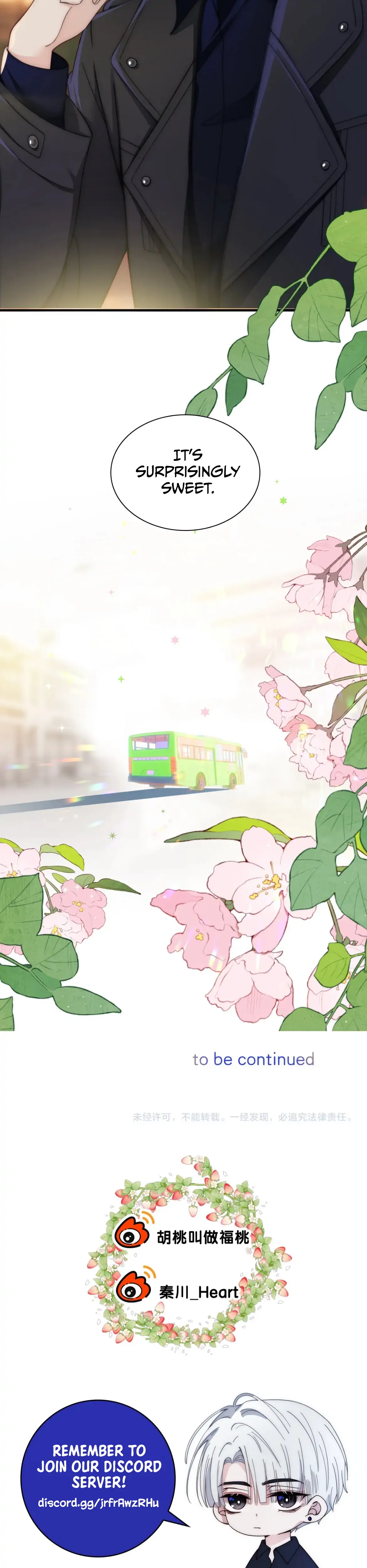 Only Love Chapter 4 - Page 20