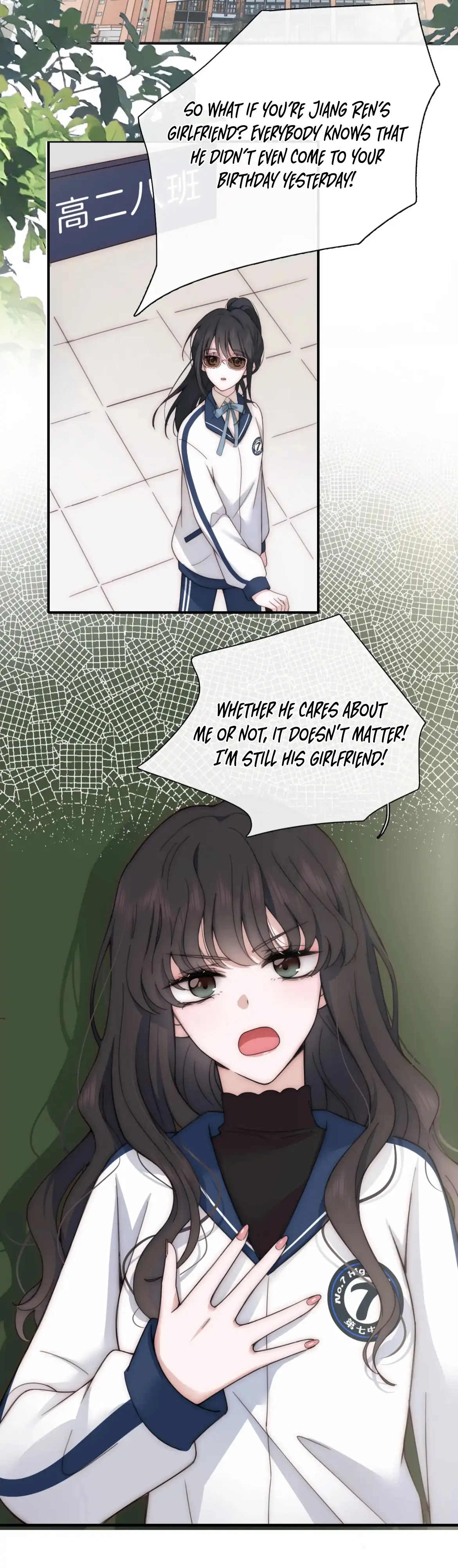 Only Love Chapter 6 - Page 11