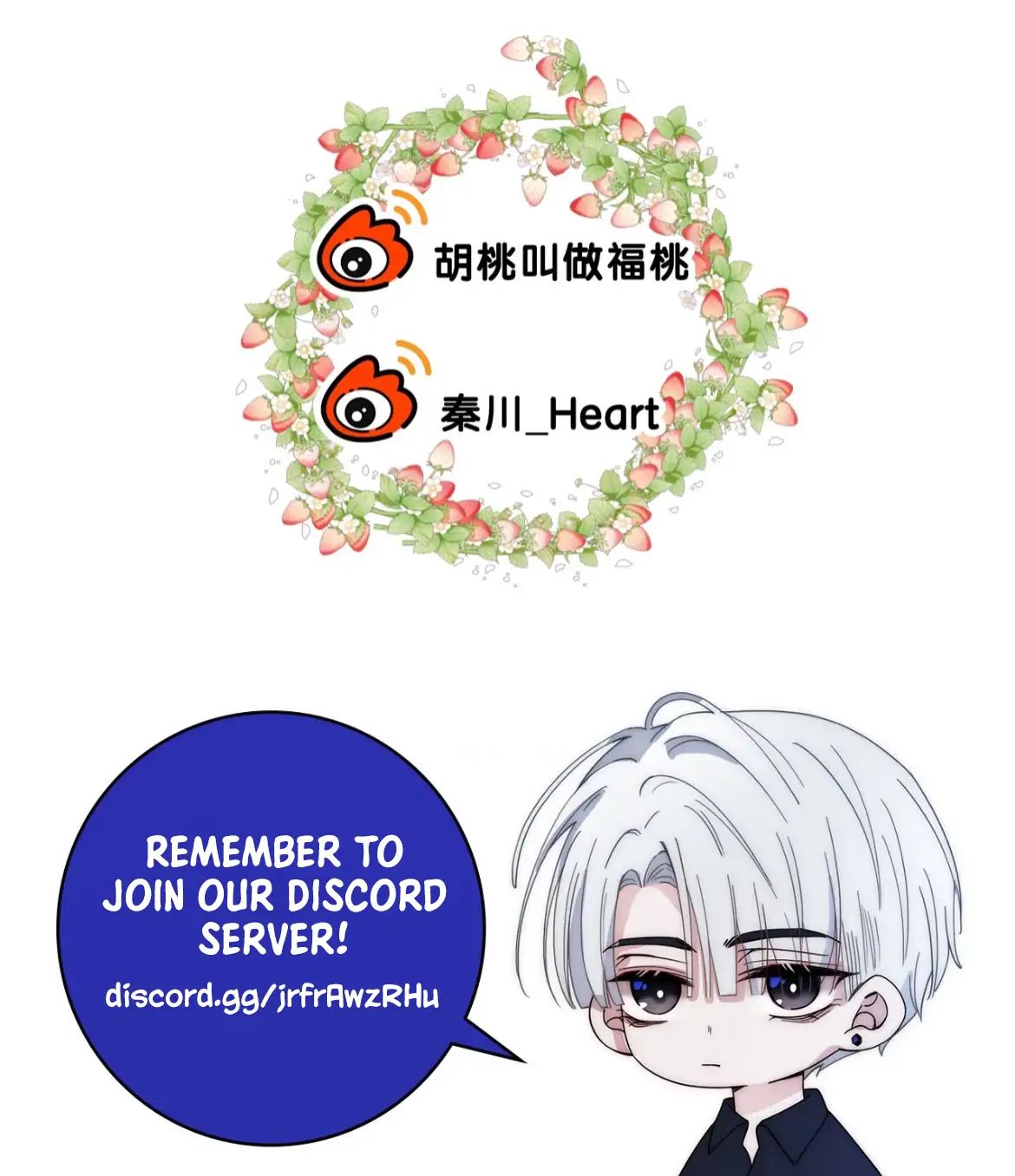 Only Love Chapter 6 - Page 19