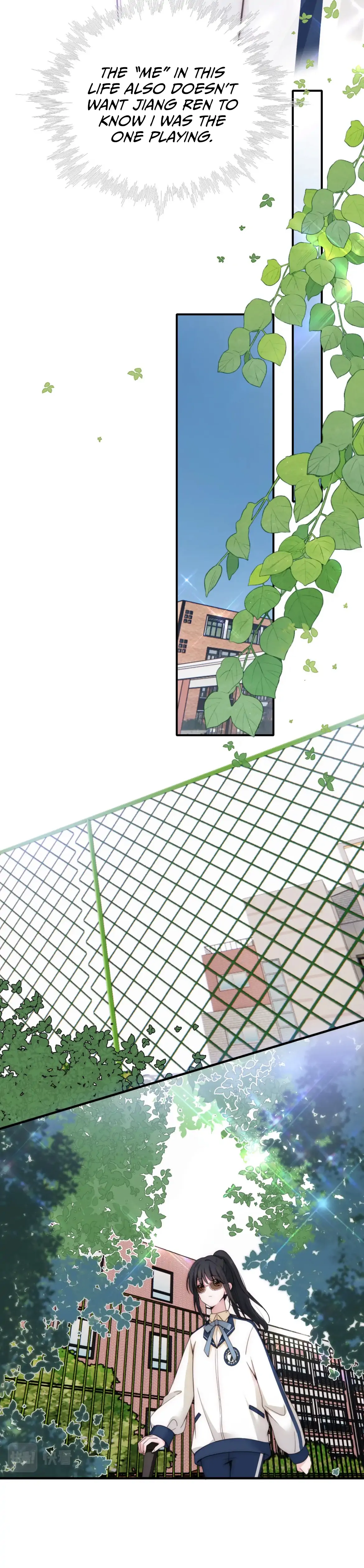 Only Love Chapter 7 - Page 5