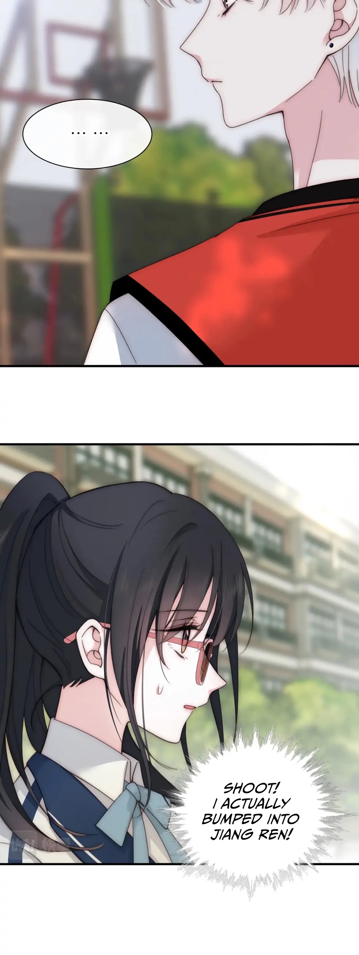 Only Love Chapter 7 - Page 10