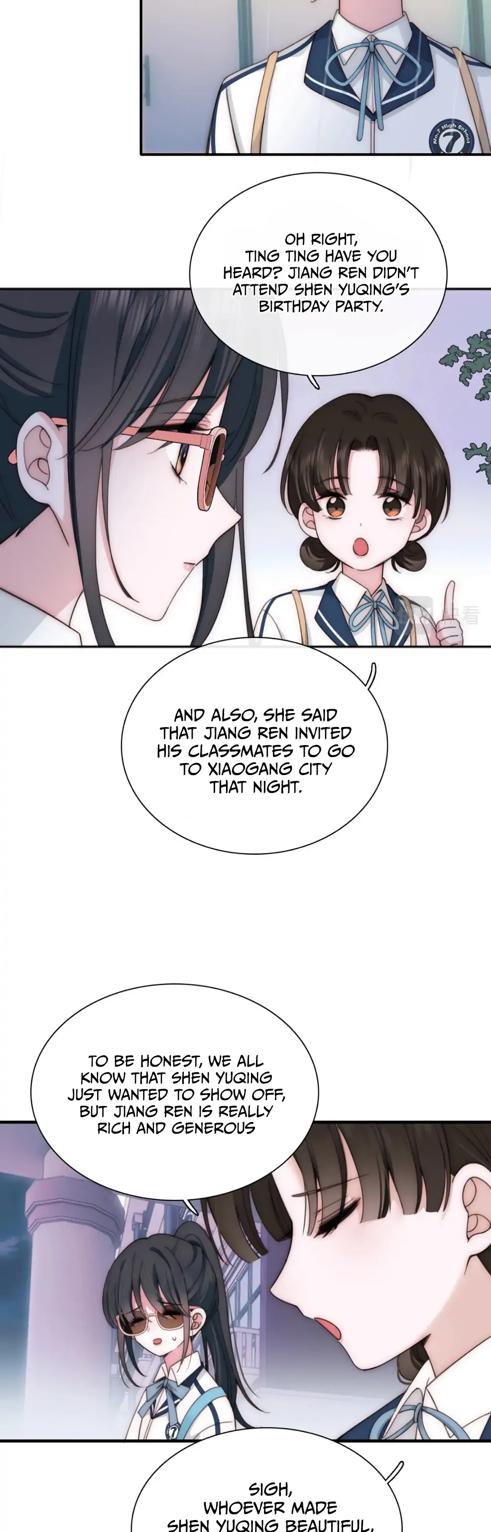 Only Love Chapter 8 - Page 17