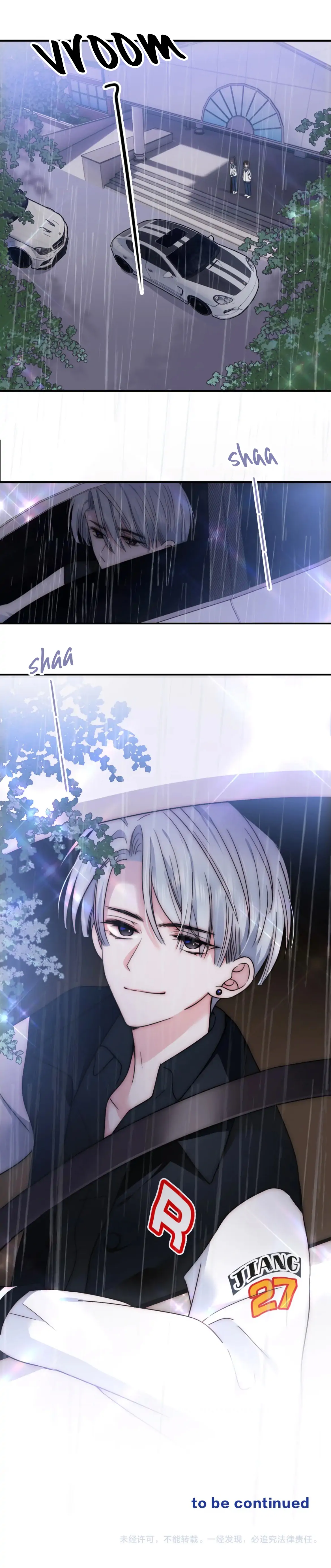 Only Love Chapter 8 - Page 19