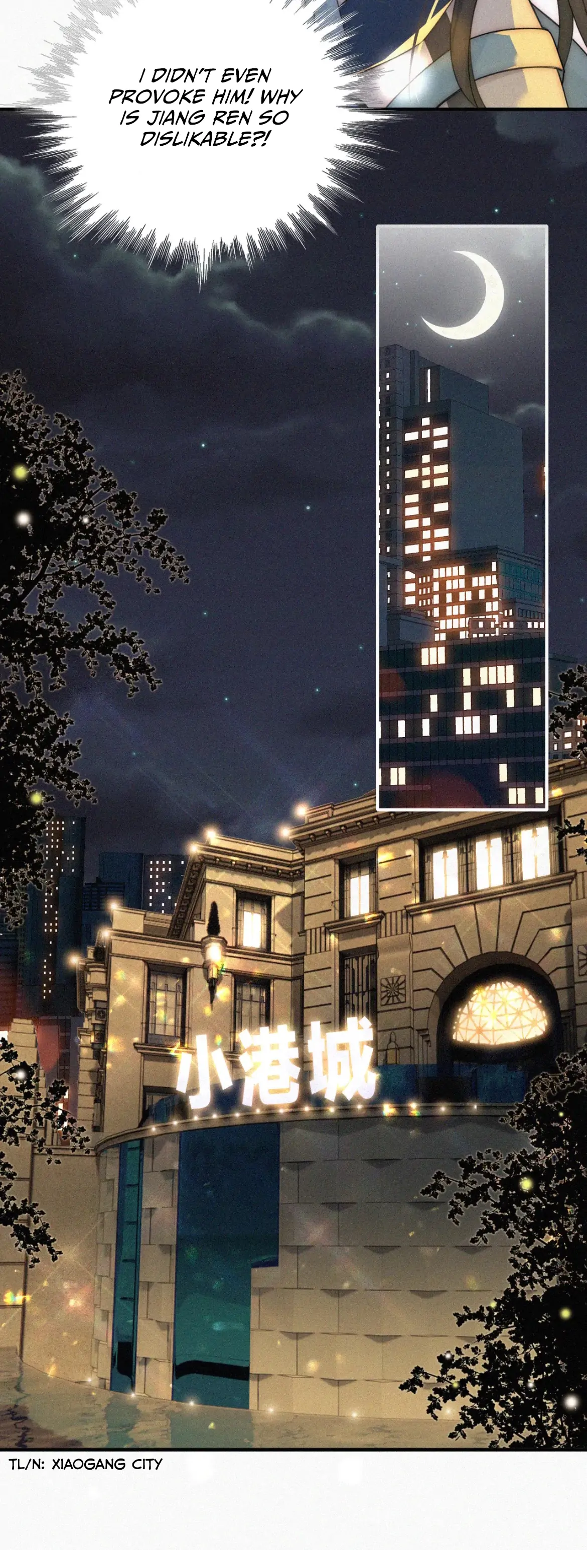 Only Love Chapter 9 - Page 14