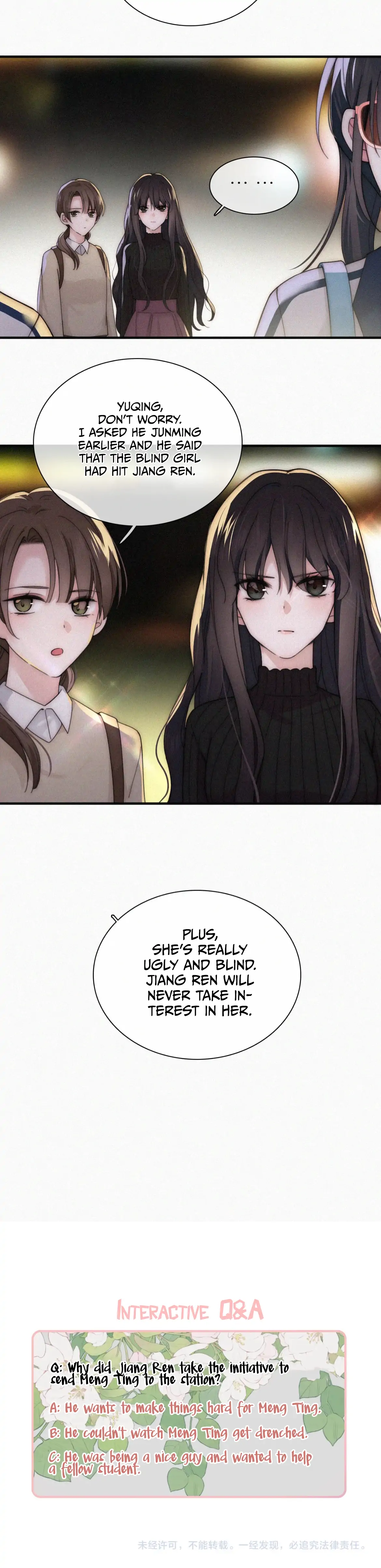 Only Love Chapter 9 - Page 17