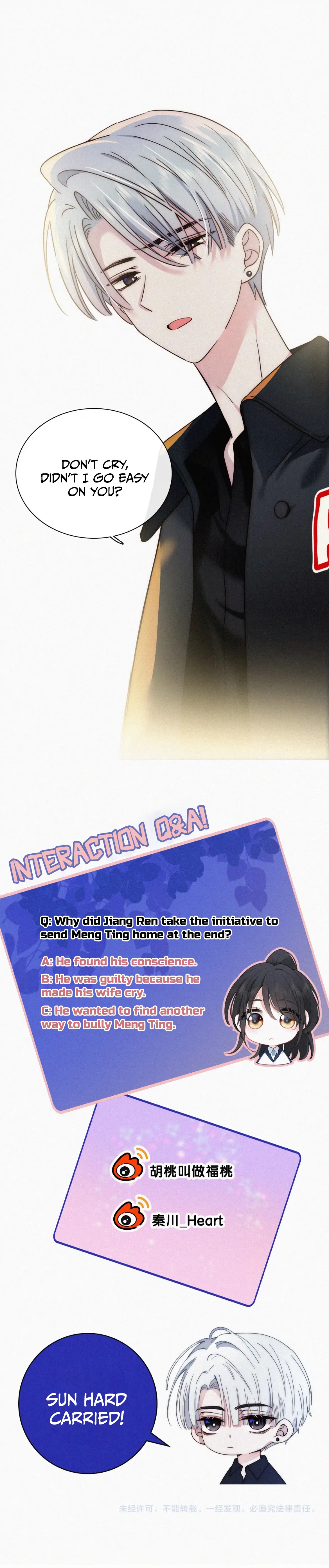 Only Love Chapter 10 - Page 27