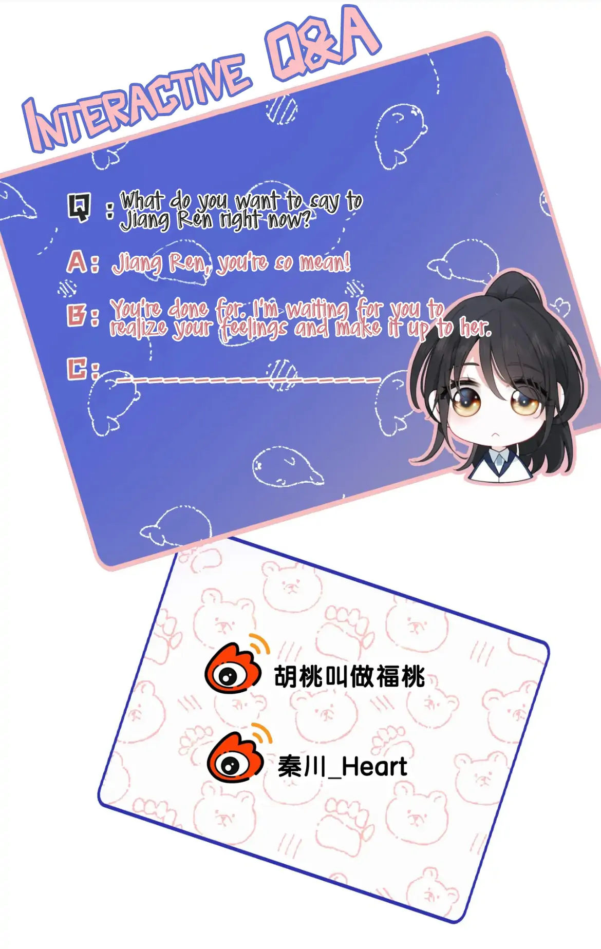 Only Love Chapter 11 - Page 21