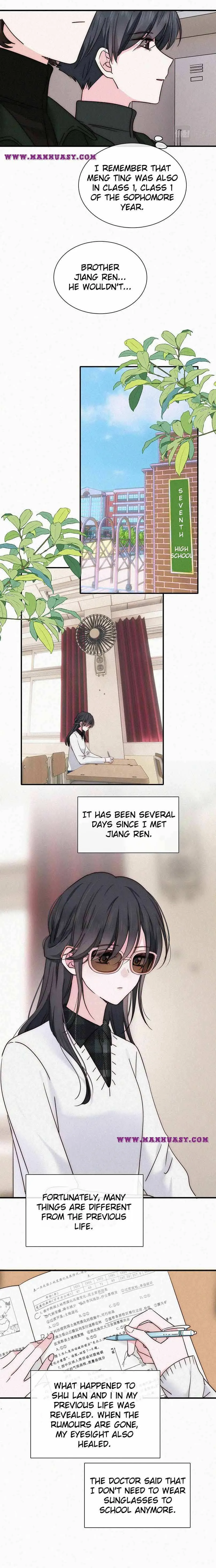 Only Love Chapter 16 - Page 12