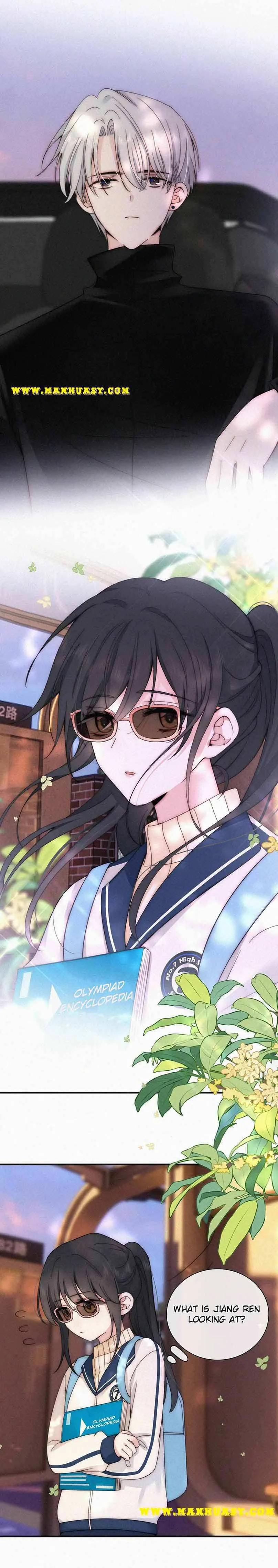 Only Love Chapter 17 - Page 15