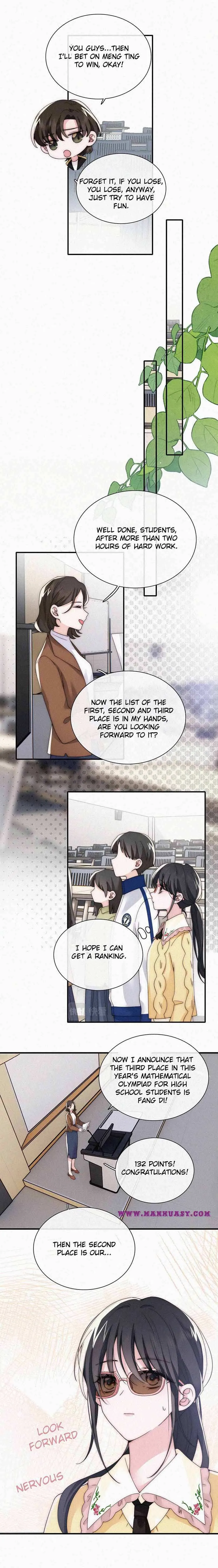 Only Love Chapter 19 - Page 12