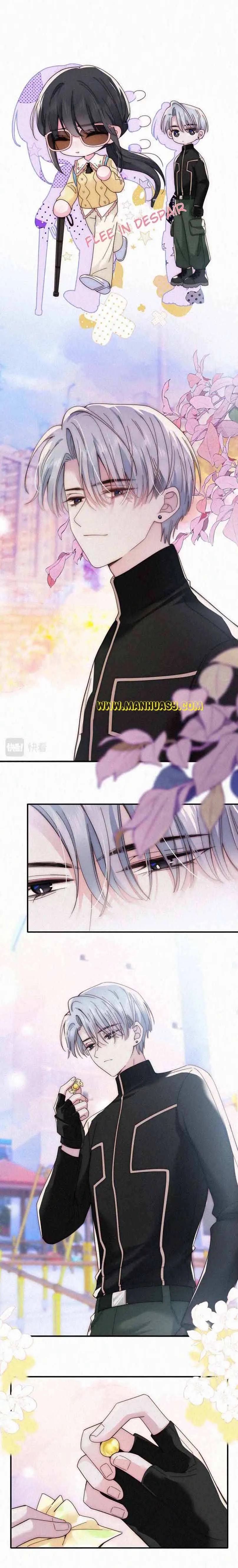 Only Love Chapter 23 - Page 5