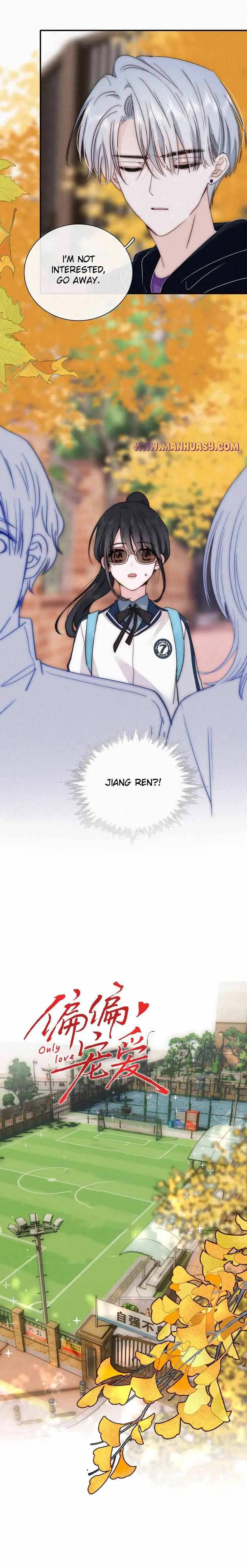 Only Love Chapter 24 - Page 4