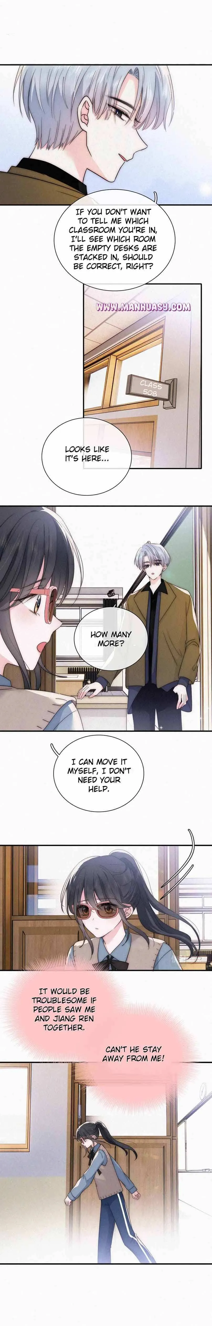 Only Love Chapter 31 - Page 13