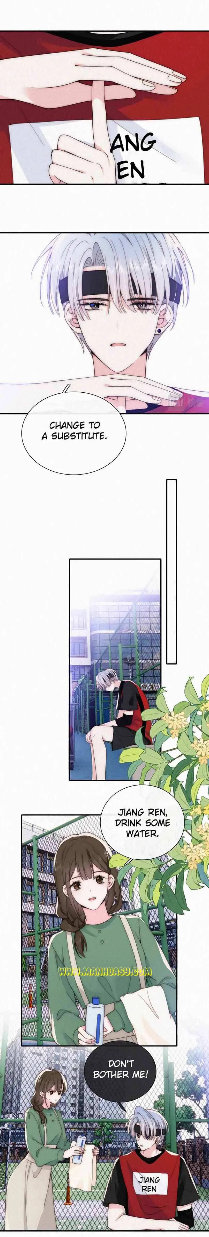 Only Love Chapter 33 - Page 15