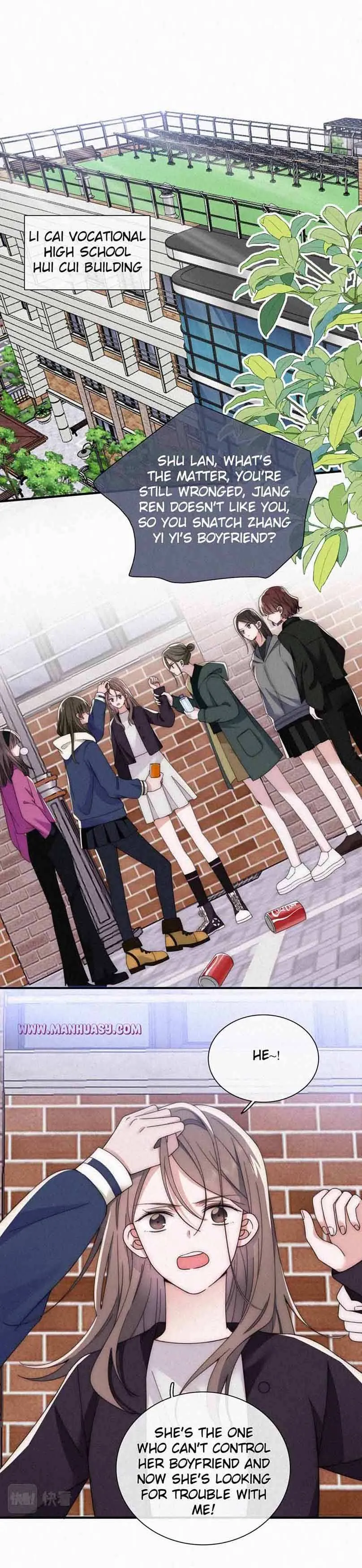 Only Love Chapter 34 - Page 12