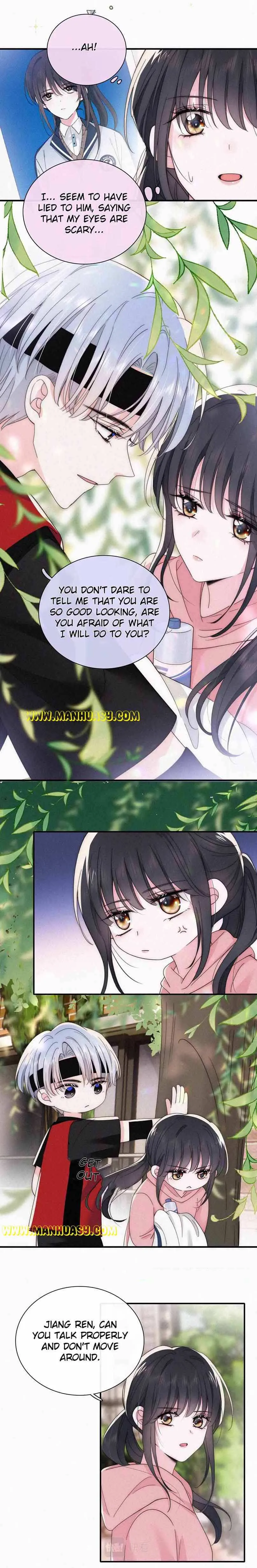 Only Love Chapter 35 - Page 13