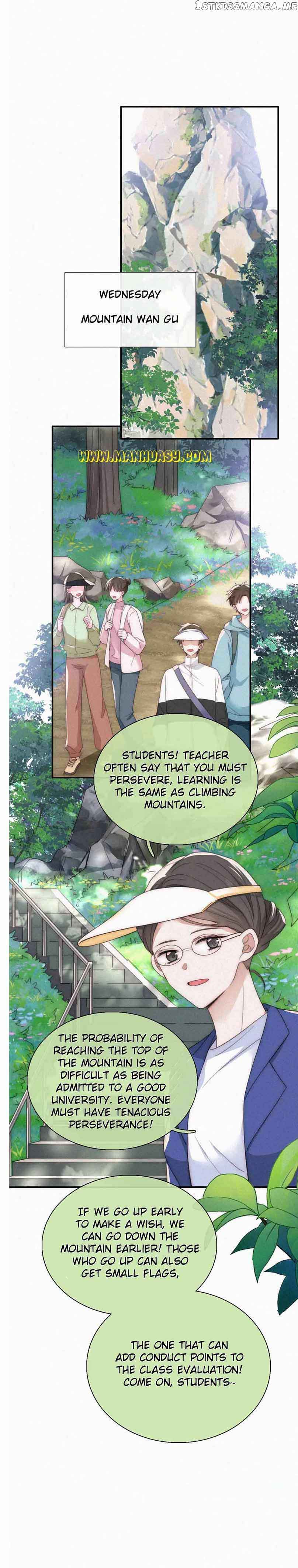 Only Love Chapter 39 - Page 6