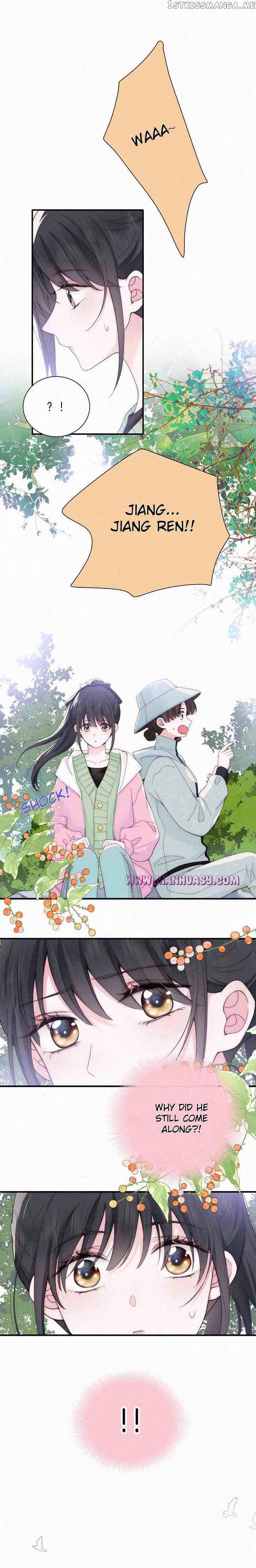 Only Love Chapter 39 - Page 12