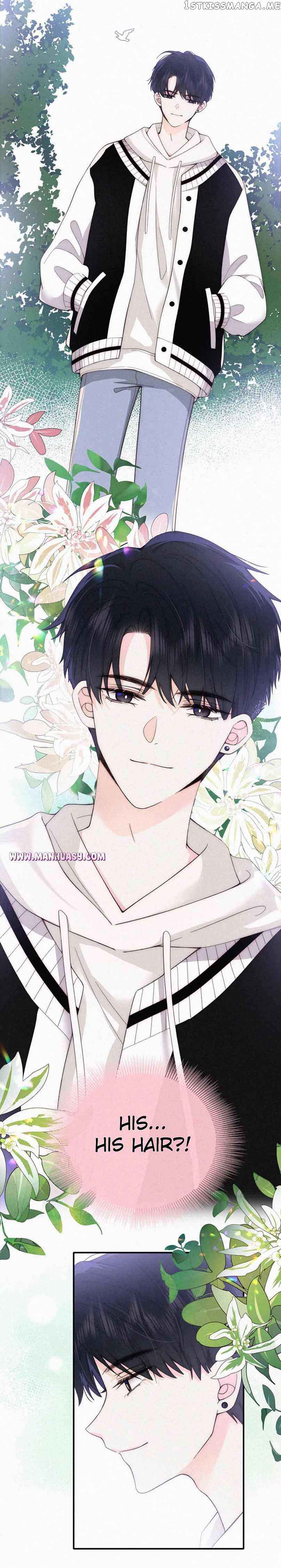 Only Love Chapter 39 - Page 13