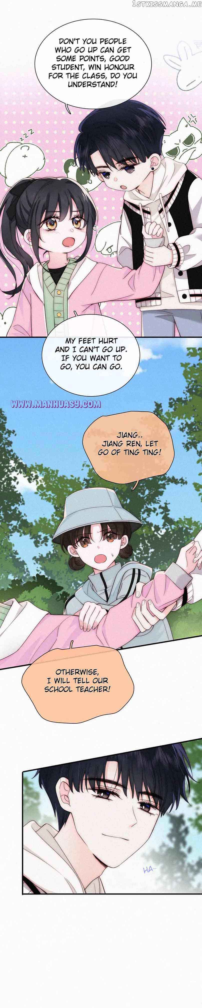 Only Love Chapter 39 - Page 17