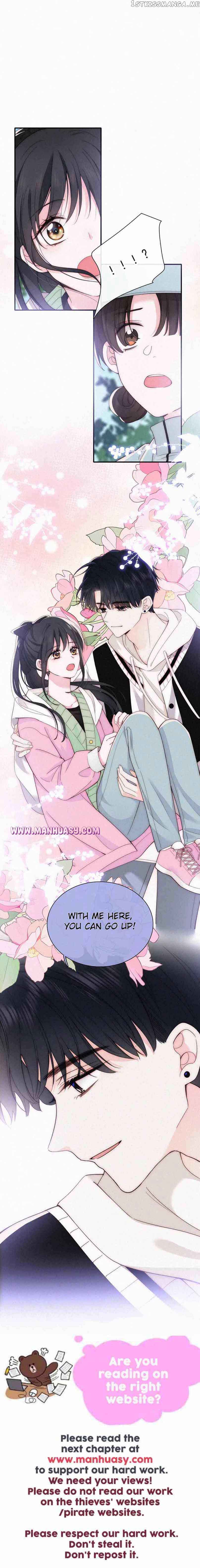 Only Love Chapter 39 - Page 18