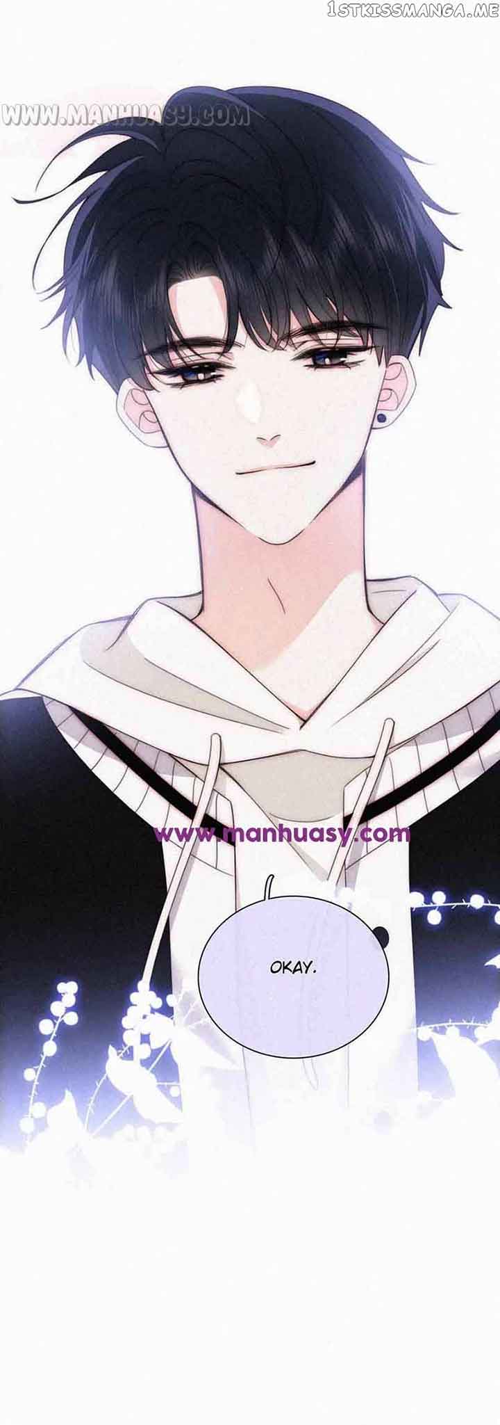 Only Love Chapter 41 - Page 5