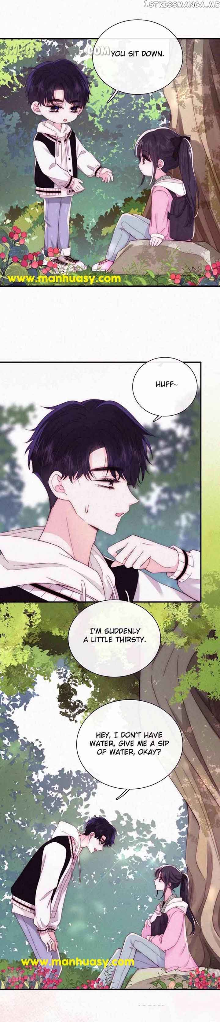 Only Love Chapter 41 - Page 12