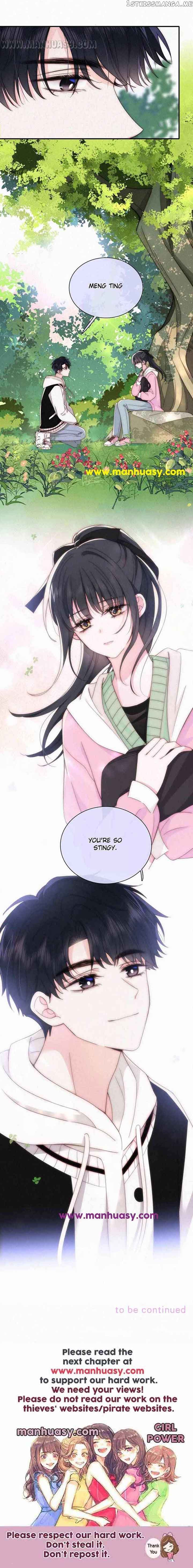 Only Love Chapter 41 - Page 14