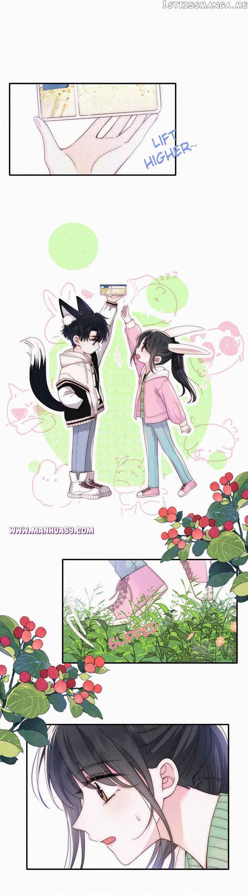 Only Love Chapter 42 - Page 13