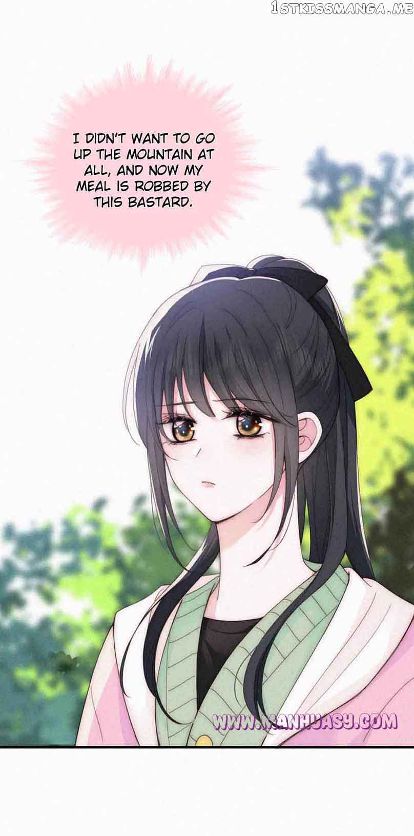 Only Love Chapter 42 - Page 15