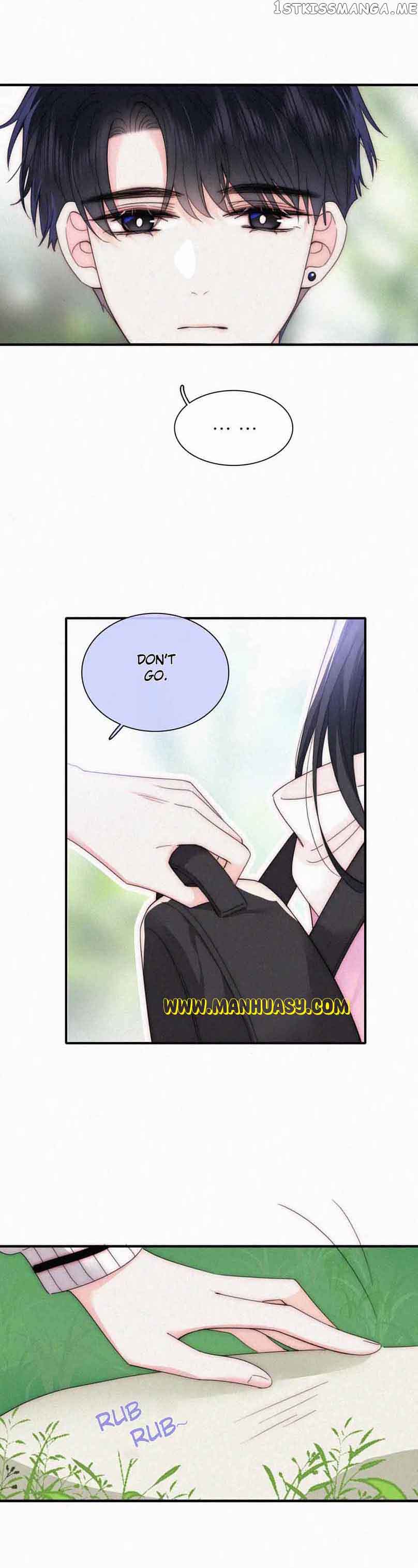 Only Love Chapter 42 - Page 18