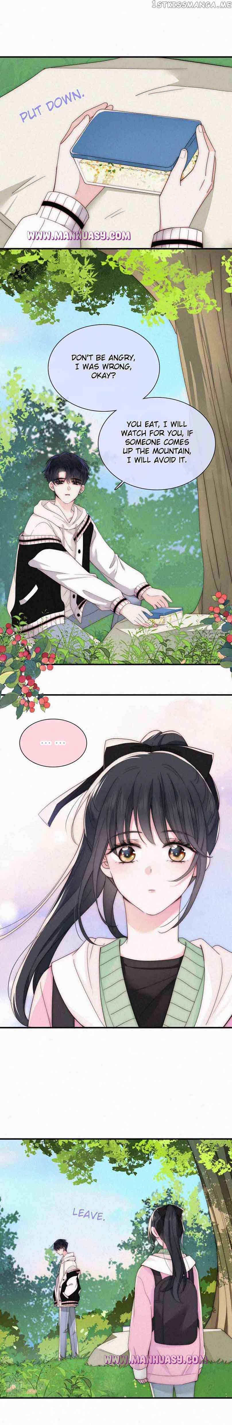 Only Love Chapter 42 - Page 19